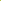 Toalla de Cuerpo Calat 70x140cm 320gr Verde Limón